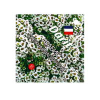 Семена цветов (комплект) - «globural.ru» - Саяногорск