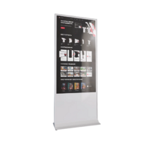 Интерактивный сенсорный киоск Nova 55" - «globural.ru» - Саяногорск