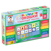 Развивающий тренажёр "Разноцветные окошки" 3-5 лет. Базовый комплект - «globural.ru» - Саяногорск