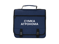 Полевая сумка агронома - «globural.ru» - Саяногорск