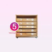 Набор психолога "Инклюзив Старт 5" - «globural.ru» - Саяногорск