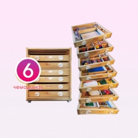 Набор психолога "Инклюзив Старт 6" - «globural.ru» - Саяногорск