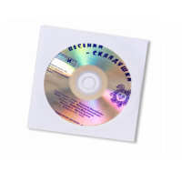 CD "Песенки-Складушки" - «globural.ru» - Саяногорск