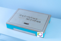 Световой стол-планшет "Песочные истории" - «globural.ru» - Саяногорск
