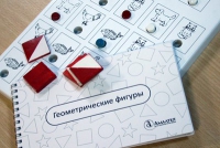 Тест Д. Векслера (WPPSI) в адаптации М. Н. Ильиной - «globural.ru» - Саяногорск