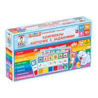 Развивающий тренажёр "Разноцветные окошки" 5-7 лет. Дополнительный набор карточек к базовому комплекту - «globural.ru» - Саяногорск