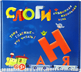 Развивающая игра "Слоги" - «globural.ru» - Саяногорск