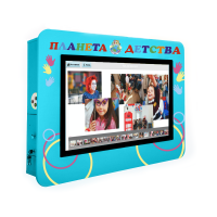 Интерактивная визитная карточка «Детский сад» 32” standart - «globural.ru» - Саяногорск