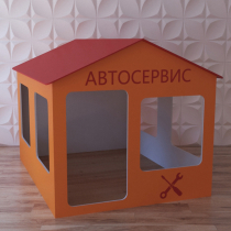 Детский игровой домик «Мастерская» - «globural.ru» - Саяногорск