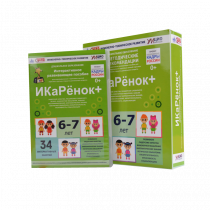 Интерактивное пособие инженерно-технической направленности  по робототехнике конструктора Левы  "Икаренок+"  - «globural.ru» - Саяногорск