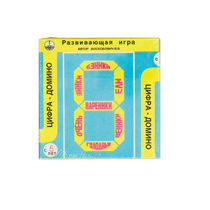 Развивающая игра "Домино" - «globural.ru» - Саяногорск