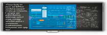 Программно-интерактивный комплекс TeachTouch e-Blackboard - «globural.ru» - Саяногорск