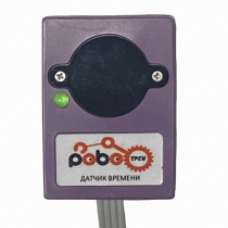 Роботрек "Датчик времени" - «globural.ru» - Саяногорск