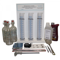 Лабораторная установка «Определение вязкости жидкости методом Стокса» - «globural.ru» - Саяногорск