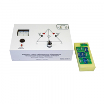 Комплект учебно-лабораторного оборудования «Определение сопротивлений с помощью мостовой схемы Уитстона» - «globural.ru» - Саяногорск