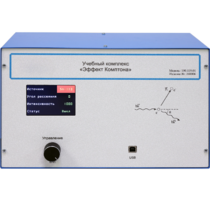 Учебный комплекс «Эффект Комптона»  - «globural.ru» - Саяногорск