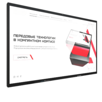 Интерактивная панель Dragon X 98" - «globural.ru» - Саяногорск