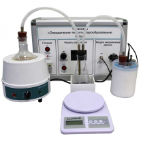 Комплект учебно-лабораторного оборудования «Измерение теплоты парообразования» - «globural.ru» - Саяногорск