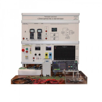 Типовой комплект лабораторного оборудования «Электричество и магнетизм» - «globural.ru» - Саяногорск