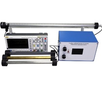 Учебно-лабораторная установка «Изучение звуковых волн» - «globural.ru» - Саяногорск