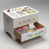 Сундучок логопеда - «globural.ru» - Саяногорск