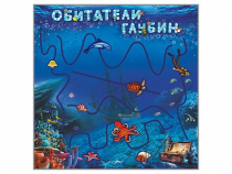 Настенная декоративно-развивающая панель-игра "Обитатели глубин" - «globural.ru» - Саяногорск