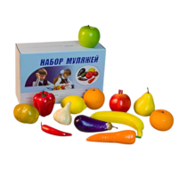 Набор муляжей для рисования (13 штук) - «globural.ru» - Саяногорск