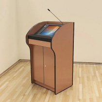 Интерактивная трибуна Smart 17 - «globural.ru» - Саяногорск