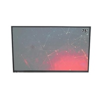 Интерактивная панель ANWIN 75" - «globural.ru» - Саяногорск