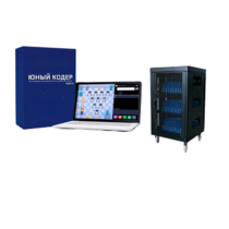 Мобильный класс «Юный кодер» на базе процессора Intel Processor (10+1) - «globural.ru» - Саяногорск
