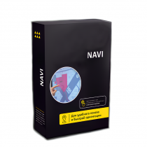 Программное обеспечение Navi - «globural.ru» - Саяногорск