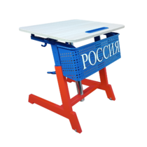 Стол ученический одноместный "Патриот-1п" на газовом лифте (р.гр. № 3-7 и наклоном столешницы ) - «globural.ru» - Саяногорск