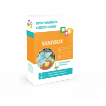 Программное обеспечение "Sandbox" - «globural.ru» - Саяногорск