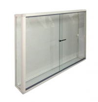 Cтенд-витрина 115х85х15 - «globural.ru» - Саяногорск