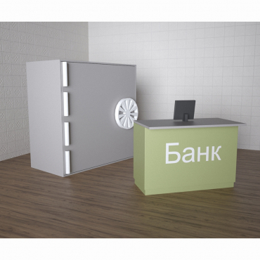 Детский набор «Банк» - «globural.ru» - Саяногорск