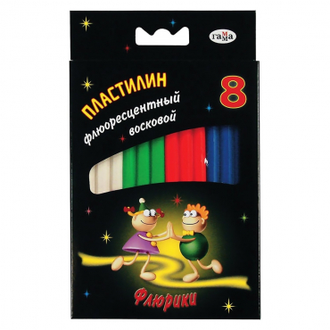 Ультрафиолетовый пластилин - «globural.ru» - Саяногорск