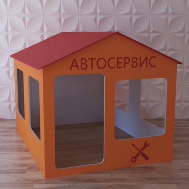 Детский игровой домик «Мастерская» - «globural.ru» - Саяногорск