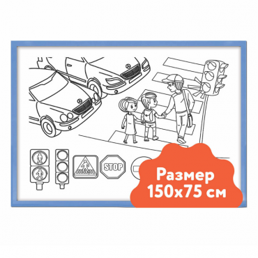 Настенный модуль «Раскраска - 75х150» - «globural.ru» - Саяногорск