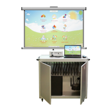 Мобильный компьютерный класс, ноутбуки (15+1) - «globural.ru» - Саяногорск