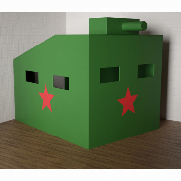 Игровой домик «Танк» - «globural.ru» - Саяногорск