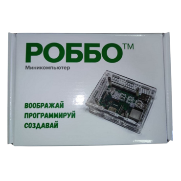 Роботехнический конструктор РОББО "Учебный миникомпьютер  с набором ПО" - «globural.ru» - Саяногорск