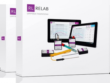 Цифровая лаборатория Relab по естествознанию - «globural.ru» - Саяногорск