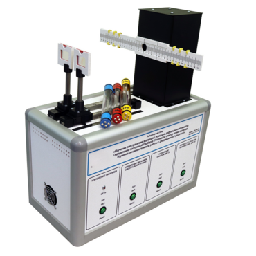 Учебный лабораторный стенд «Изучение спектра атома водорода с помощью дифракционной решетки» - «globural.ru» - Саяногорск