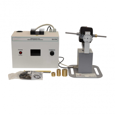 Лабораторный стенд «Изучение параметров гироскопа» - «globural.ru» - Саяногорск