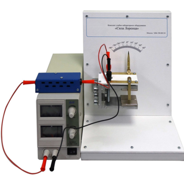 Комплект учебно-лабораторного оборудования «Сила Лоренца» - «globural.ru» - Саяногорск