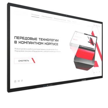 Интерактивная панель Dragon X 55" - «globural.ru» - Саяногорск