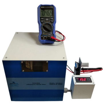 Установка "Абсолютно черное тело"   - «globural.ru» - Саяногорск