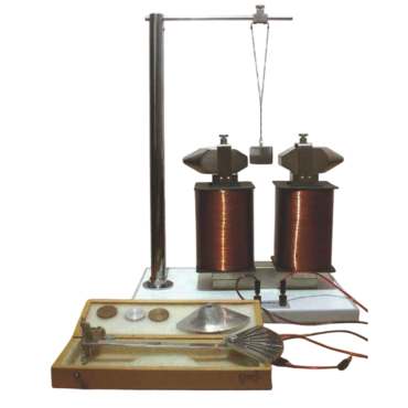 Демонстрационная установка "Токи Фуко" - «globural.ru» - Саяногорск