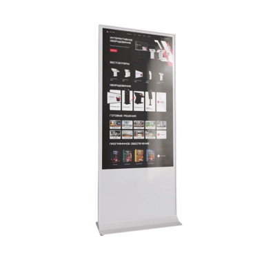 Интерактивный сенсорный киоск Nova 55" - «globural.ru» - Саяногорск