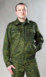Костюм взрослый Цифра - «globural.ru» - Саяногорск